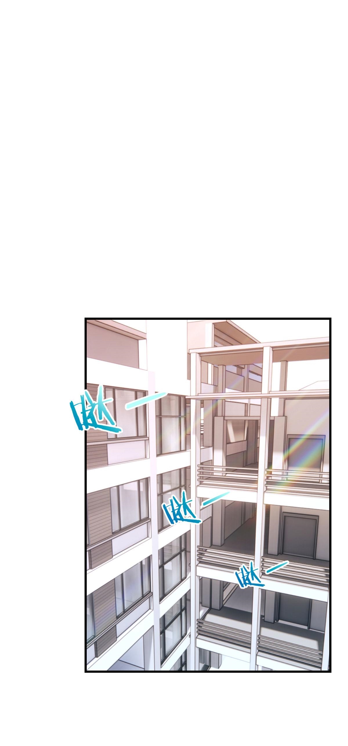 พี่สาวอยากเล่นคุณ ตอนที่ 66 หน้า 19