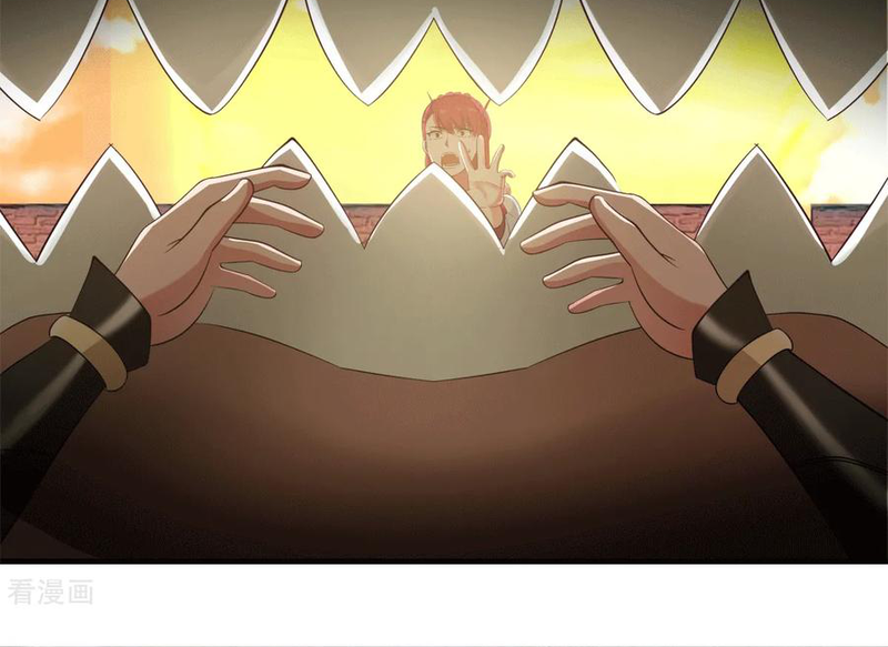 Chaos Alchemist (วิบัติการณ์เทพเซียนโอสถ) ตอนที่ 69 หน้า 6