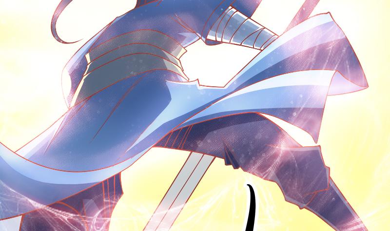 Peerless sword god เทพกระบี่ไรเทียมทาน ตอนที่ 63 หน้า 62