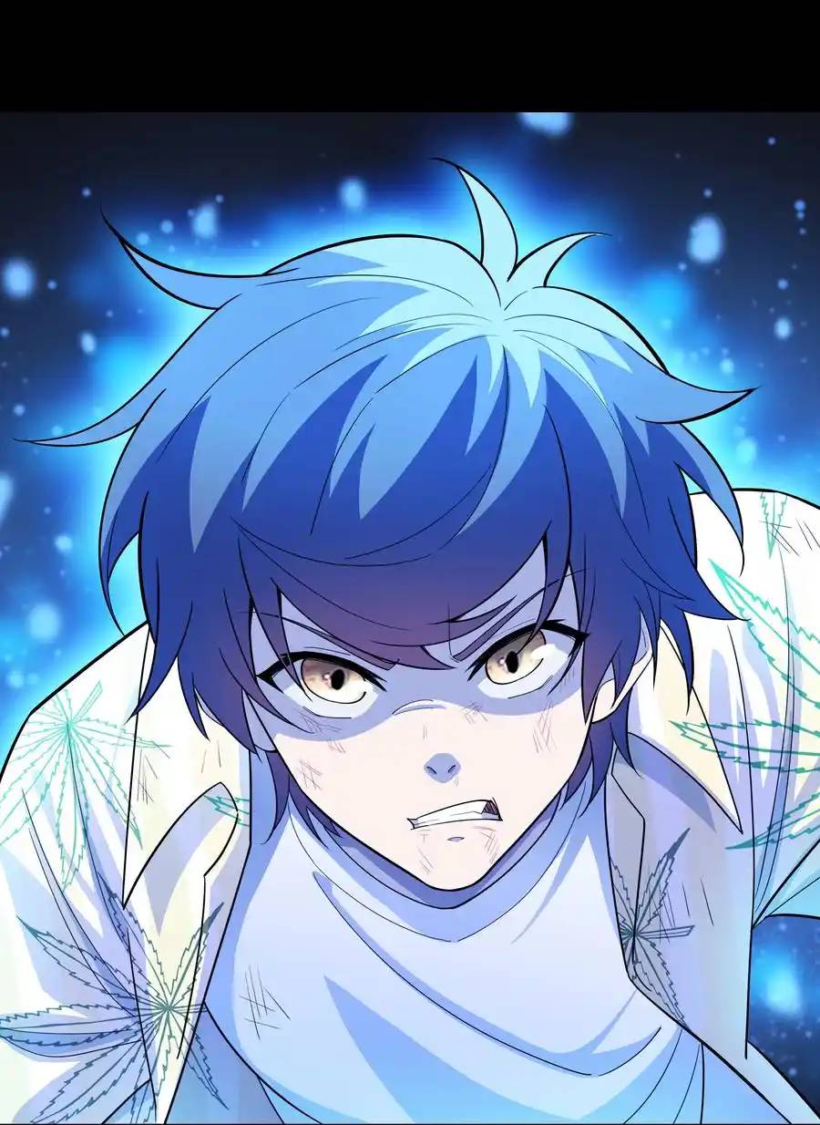 There Will Always Be Someone To Disturb My AFK Life ตอนที่ 21 หน้า 5