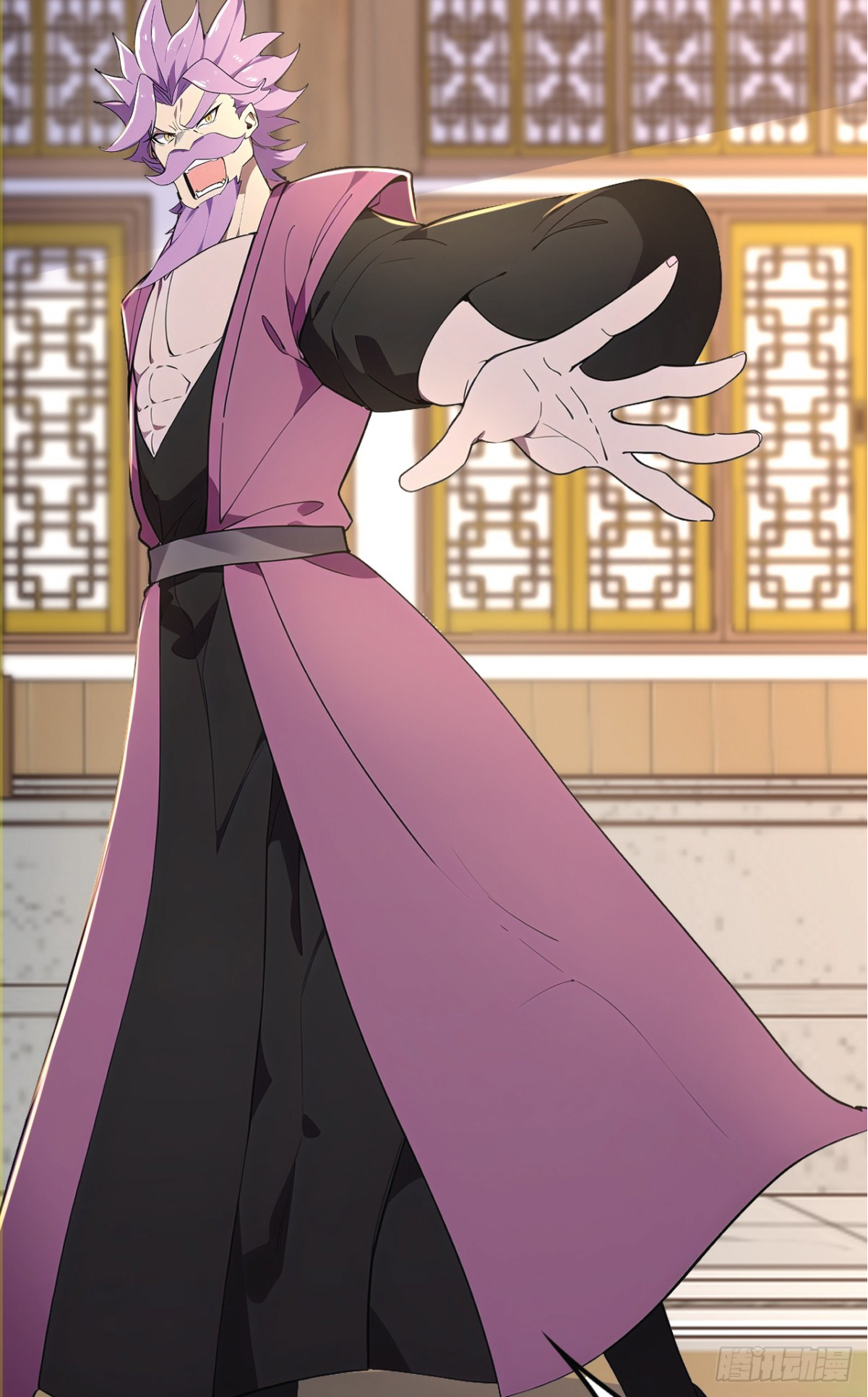 I Get Stronger Just by Lying down while My Apprentice Cultivates ตอนที่ 21 หน้า 84