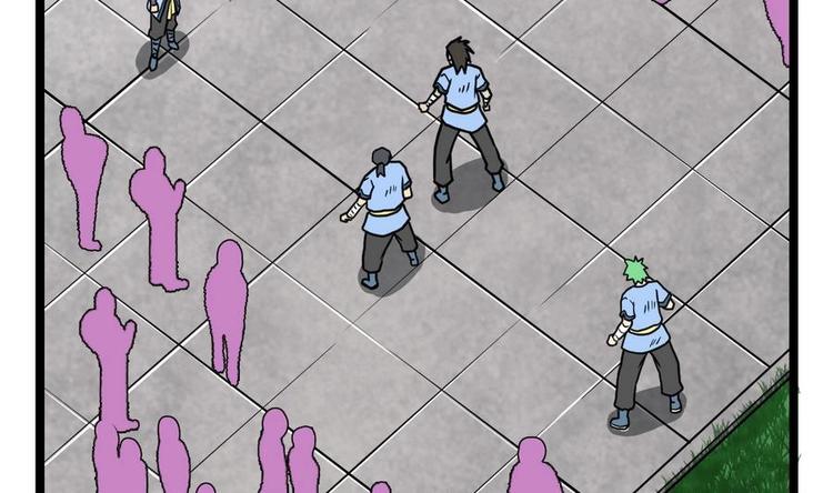 Peerless sword god เทพกระบี่ไรเทียมทาน ตอนที่ 12 หน้า 3