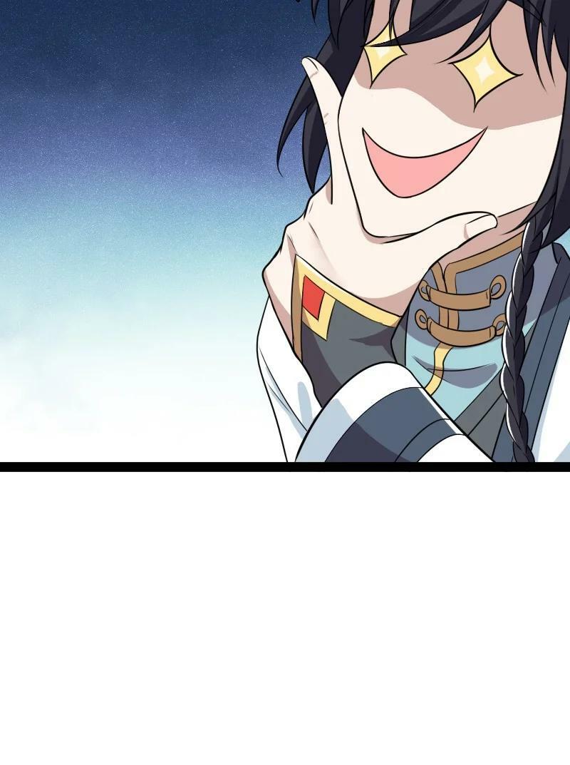 ชีวิตอันสันโดษของจักพรรดิ์หลินเกอ ตอนที่ 180 หน้า 29