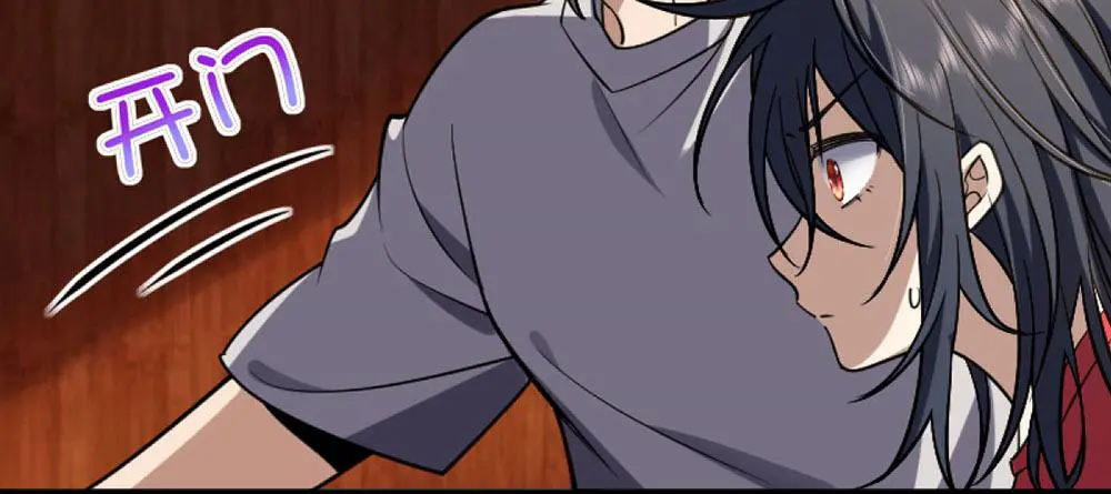 ภรรยาผมเป็นคนเมื่อ1000ปีที่แล้ว My Wife Is From a Thousand Years Ago ตอนที่ 5 หน้า 20