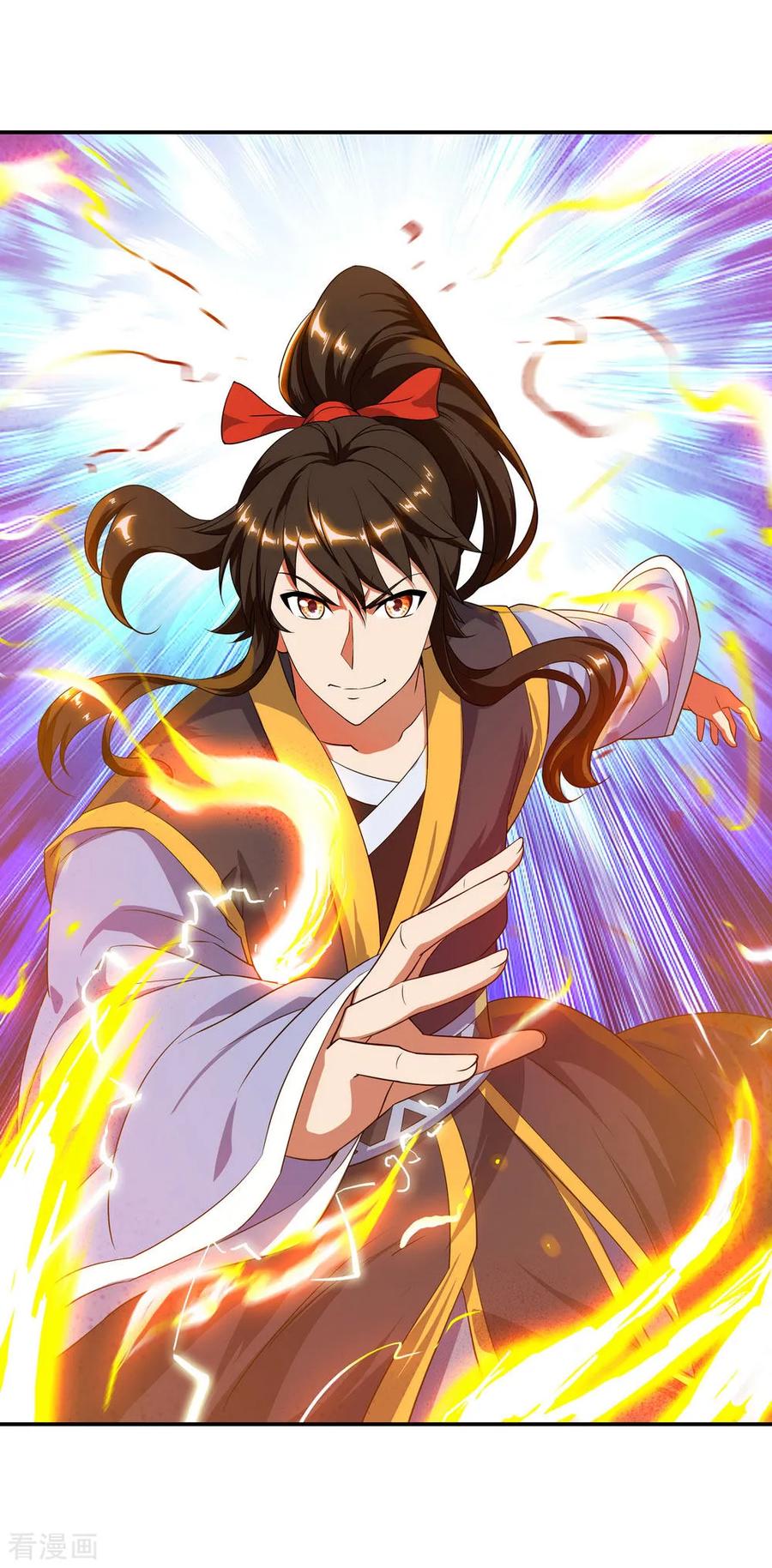 peerless battle spirit ตอนที่ 47 หน้า 10