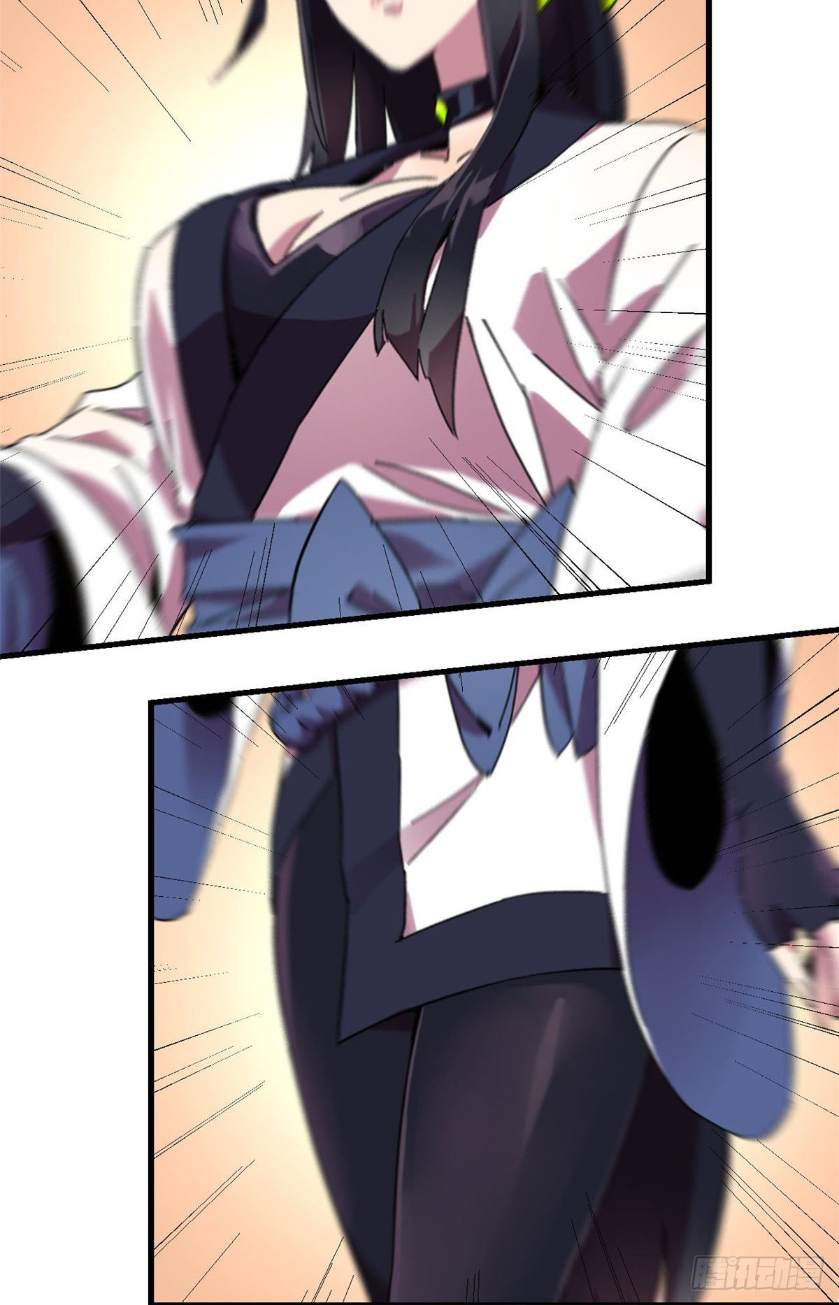 Super God Card Maker (โคตรพระเจ้าผู้สร้างการ์ด) ตอนที่ 1 หน้า 35