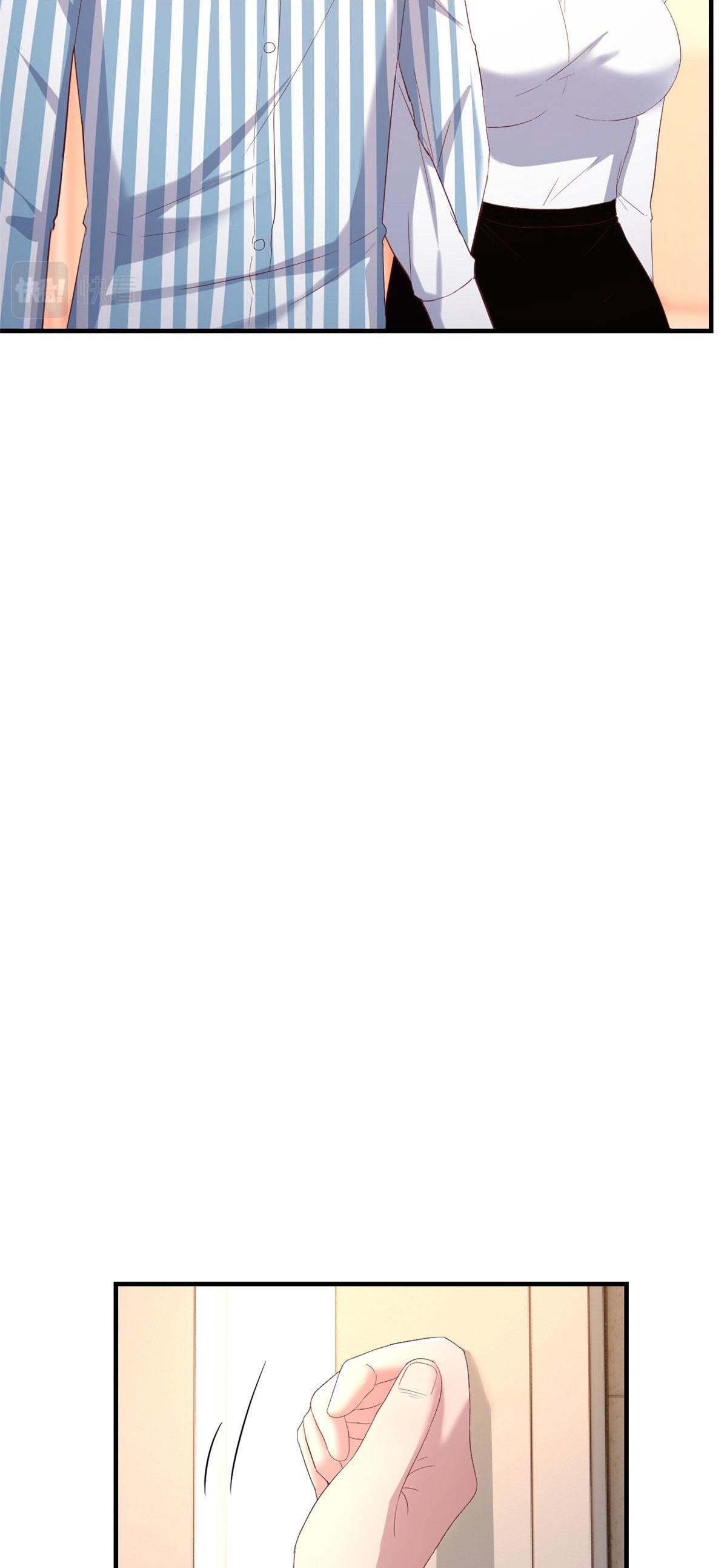 พี่สาวอยากเล่นคุณ ตอนที่ 85 หน้า 18