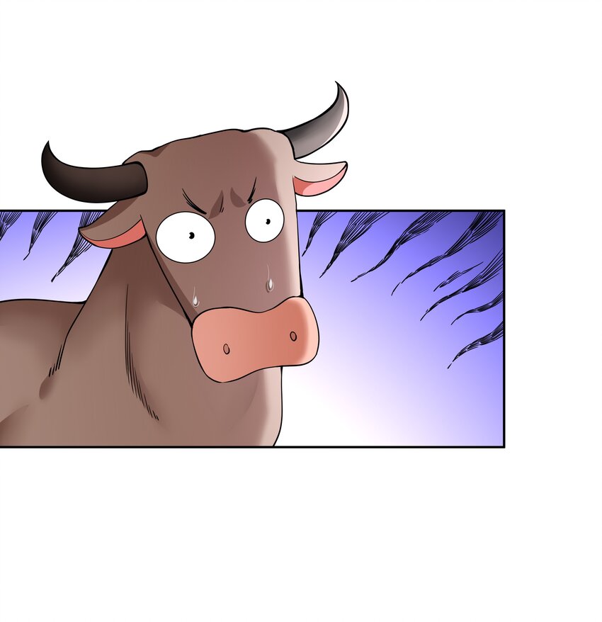 ยุคสมัยแห่งเทพ:โลกกลายเป็นเกมออนไลน์ Age of the Gods : The World Becomes an Online Game(ชนจีนแล้ว) ตอนที่ 3 หน้า 17