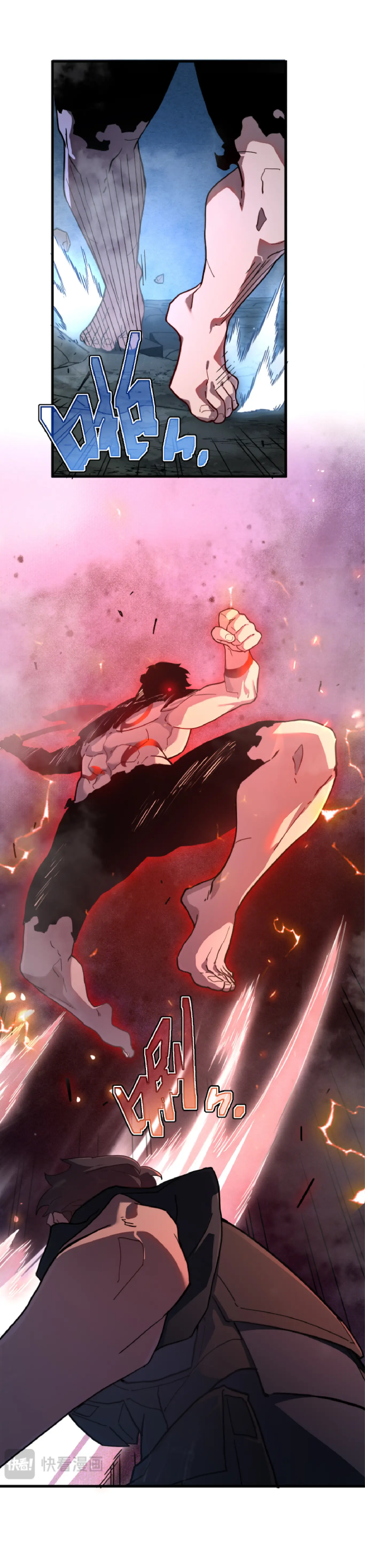 เทพขวาน: เส้นทางไร้พ่าย ตอนที่ 3 หน้า 3