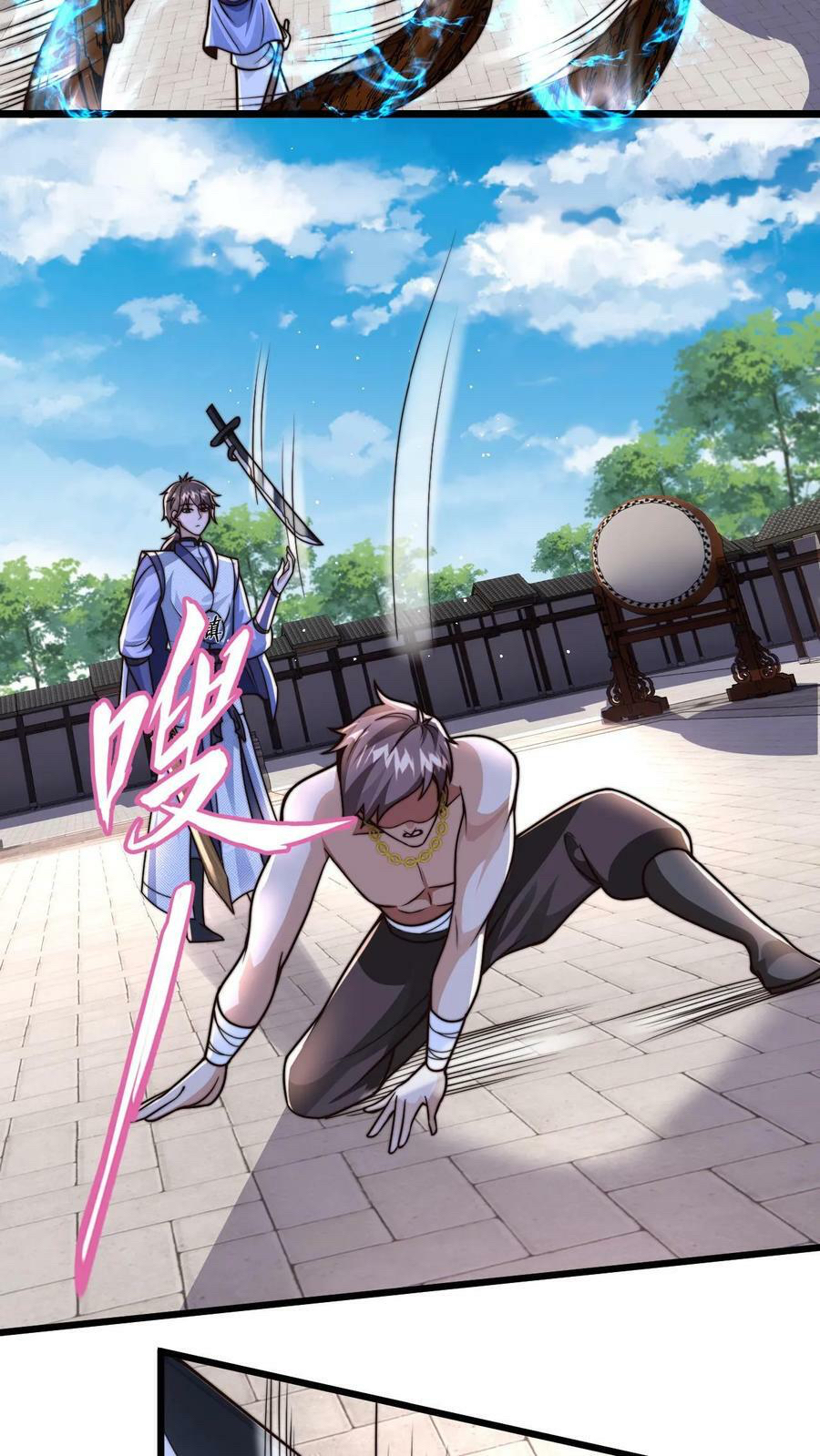 ระบบไร้เทียมทานเมื่อถูกปีศาจโจมตี ตอนที่ 31 หน้า 4