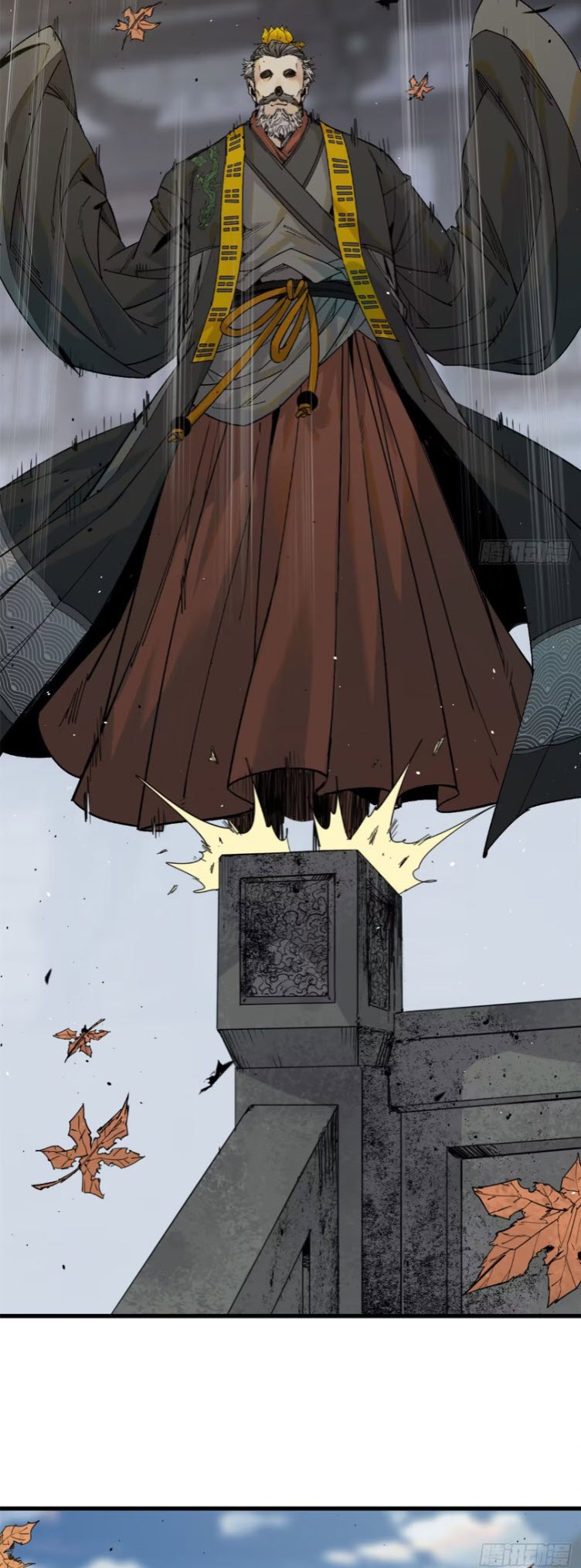 หัวใจแดงสะท้านสวรรค์ ตอนที่ 7 หน้า 18