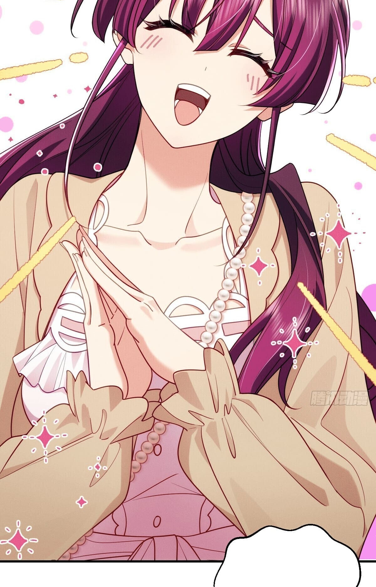 ช่วยทำตัวดีๆกับภรรยาของผมด้วย ตอนที่ 15 หน้า 16