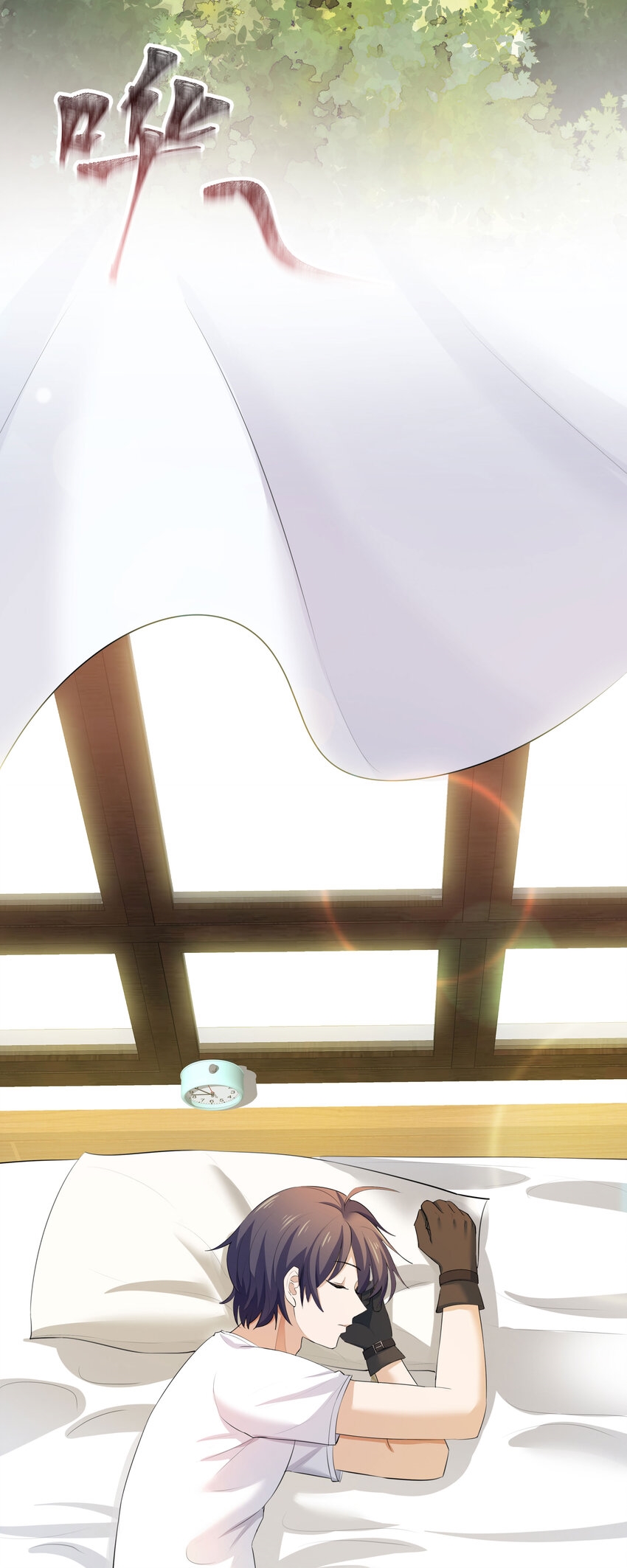 แม่สาวกระต่ายขาว (ชนต้นฉบับ) ตอนที่ 2 หน้า 3