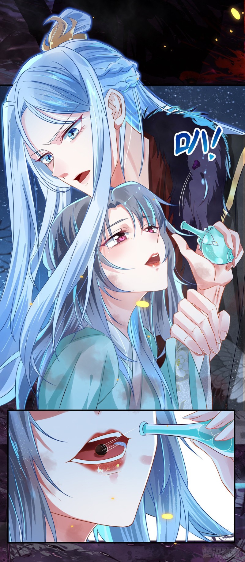 สามีผู้หลงไหลคลั่งใคล้ข้า ตอนที่ 1 หน้า 26