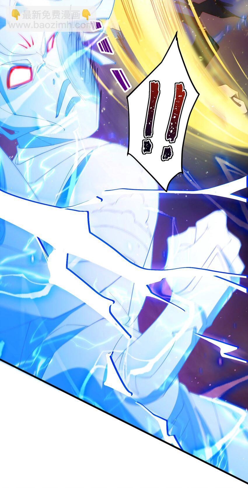 ตัวแปรจุติ ตอนที่ 65 หน้า 35