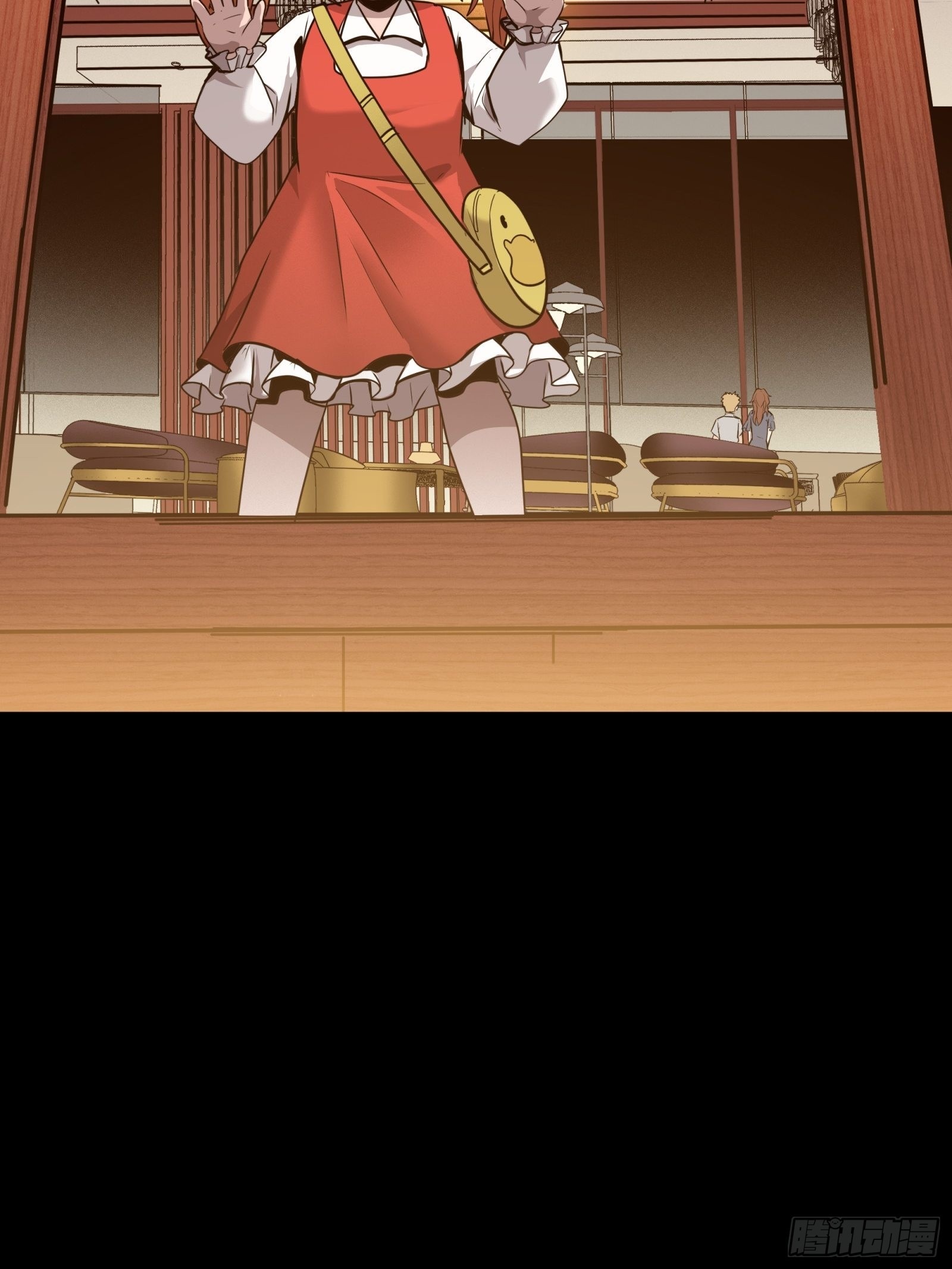 Legend of Star Genera ชนจีน ตอนที่ 66 หน้า 41