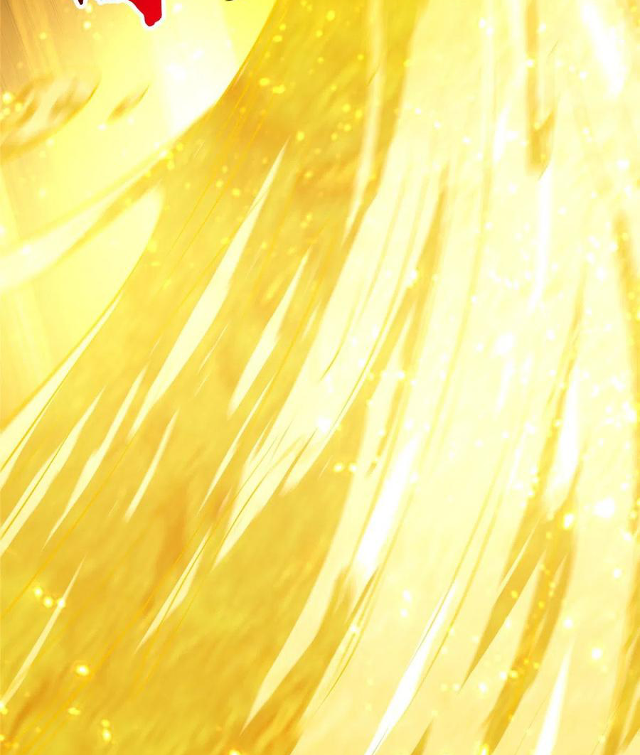 (ชนจีน) Dragon Master (จูหมิง นักรบเซียนมังกร) ตอนที่ 82 หน้า 33