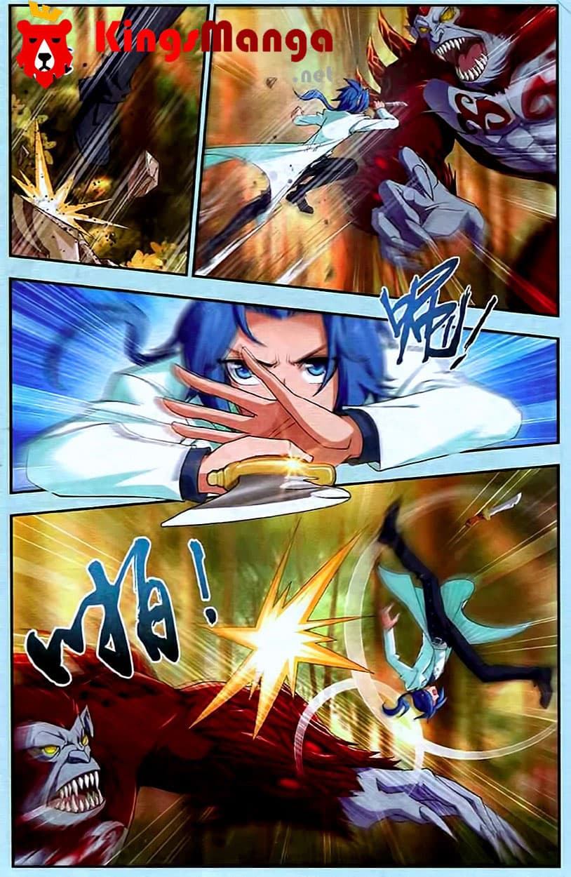 Da Zhu Zai ศึกปรมาจารย์สะท้านฟ้า (ชนจีน) ตอนที่ 14 หน้า 3