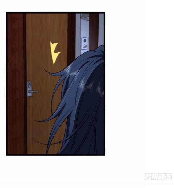 ภรรยาของผมเป็นเทพเซียนที่อยู่มานับพันปี ตอนที่ 5 หน้า 57