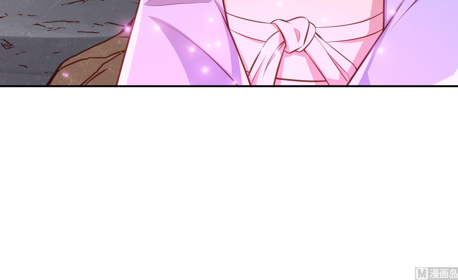 Peerless sword god เทพกระบี่ไรเทียมทาน ตอนที่ 64 หน้า 24