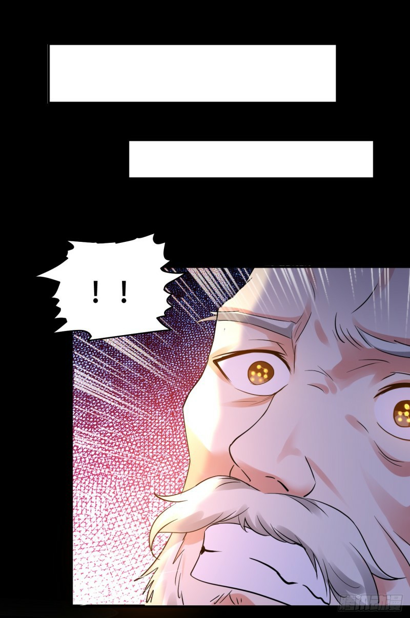 The ultimate son-in-law from different world ตอนที่ 4 หน้า 28