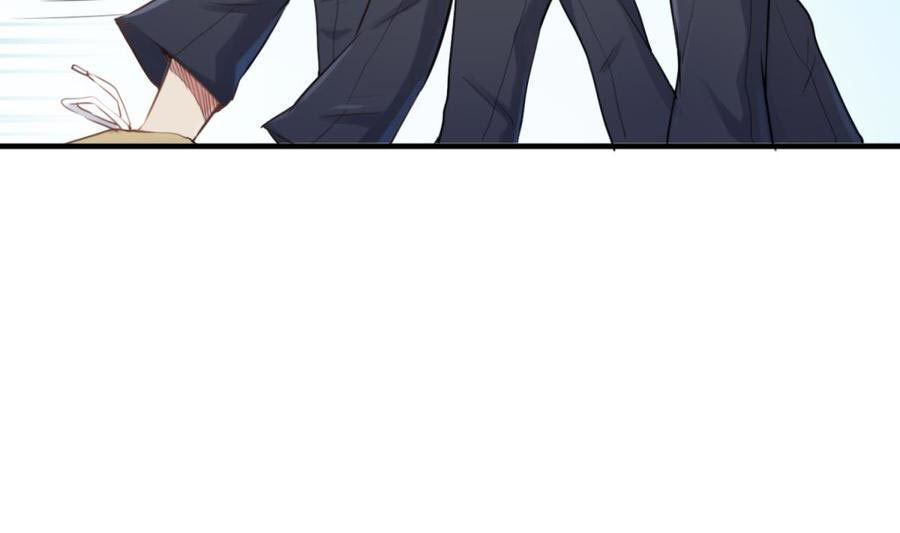 เทพเซียนหมอ ของยัยเทพธิดา ตอนที่ 4 หน้า 6