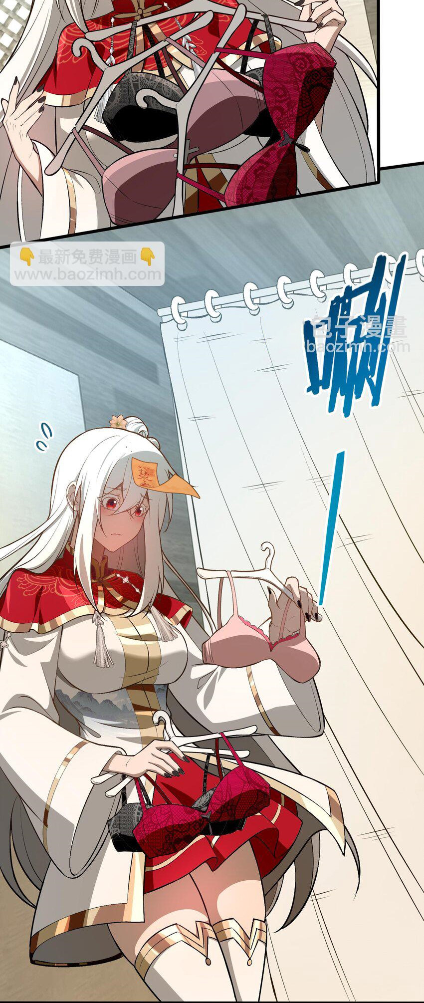 During the live broadcast, I proposed to the female ghost - she really agreed?! ตอนที่ 28 หน้า 17