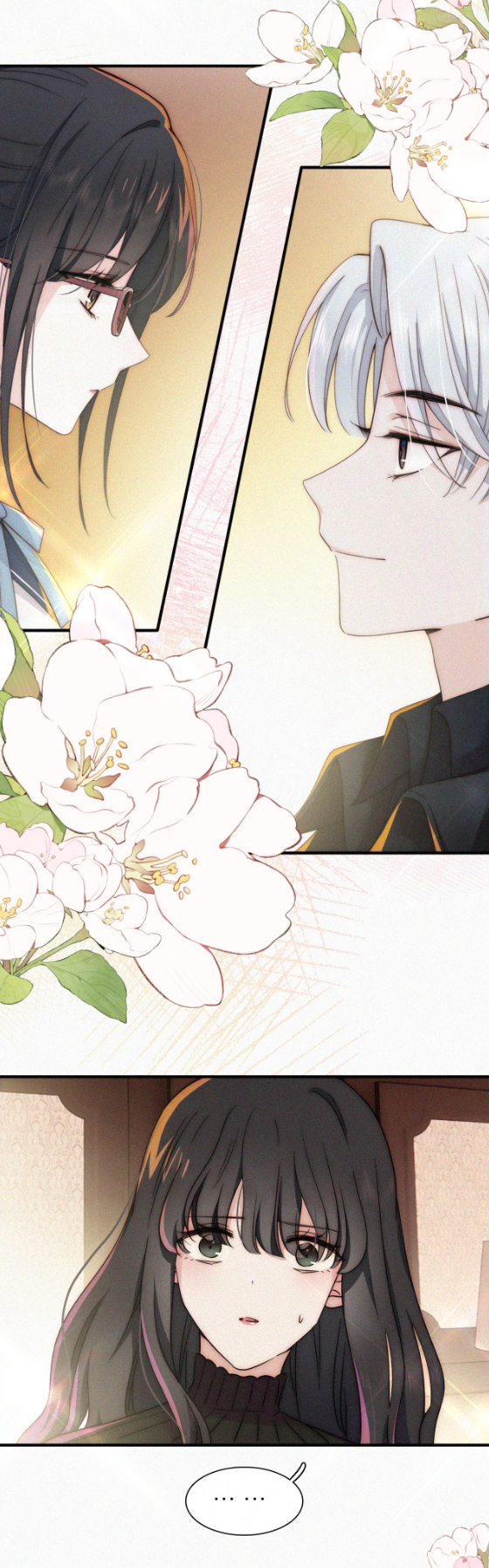 เพียงรัก Only Love ตอนที่ 10 หน้า 28