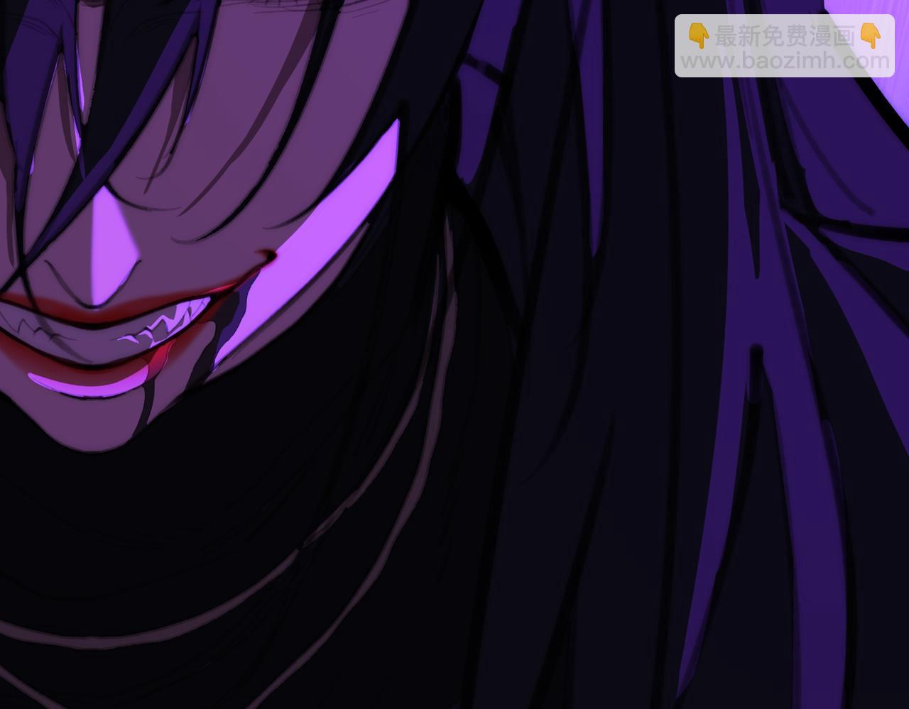 I created an Urban Legend ตอนที่ 49 หน้า 113