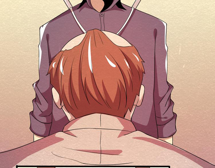 The Wolf Master in the Apocalypse ปรมาจารย์หมาป่า ในวันโลกาวินาศ ตอนที่ 23 หน้า 17