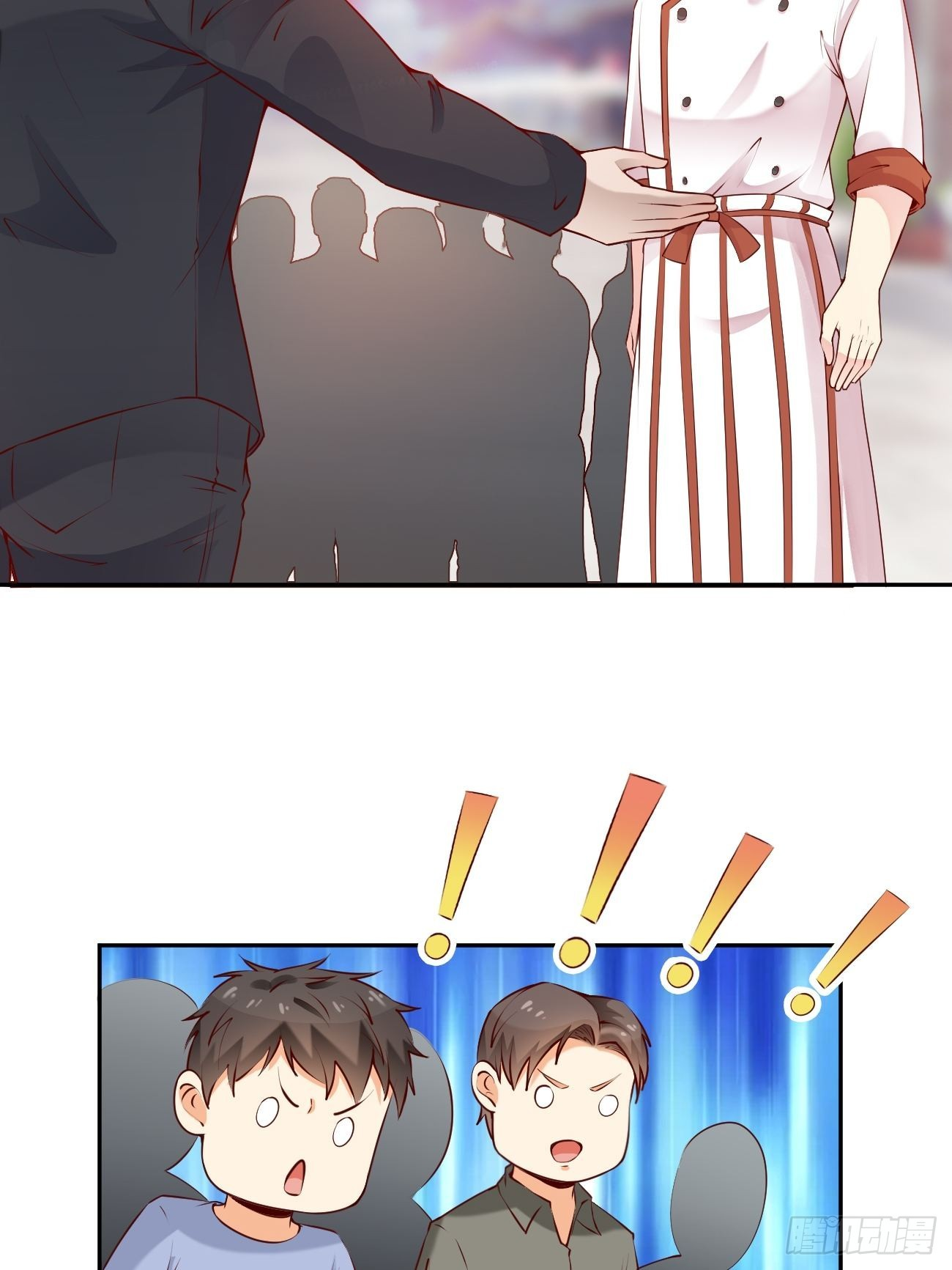 ฉันสุ่มตัวตนใหม่ทุกสัปดาห์ ตอนที่ 53 หน้า 35