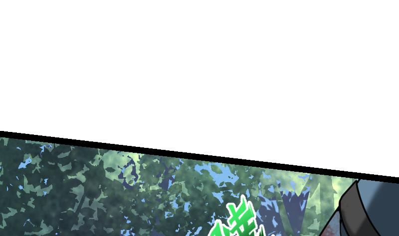 Peerless sword god เทพกระบี่ไรเทียมทาน ตอนที่ 55 หน้า 83