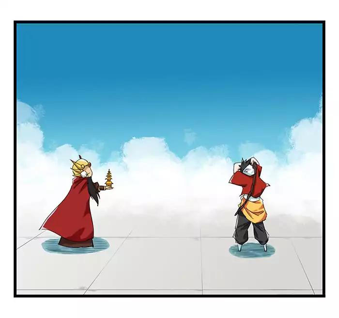 หอคอยสู่สวรรค์ ตอนที่ 25 หน้า 53