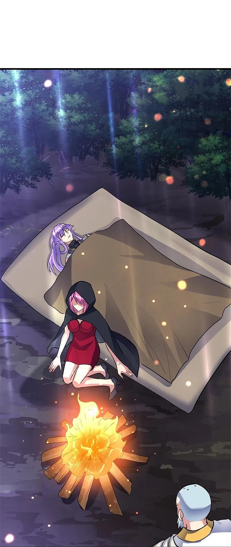 peerless battle spirit ตอนที่ 426 หน้า 33