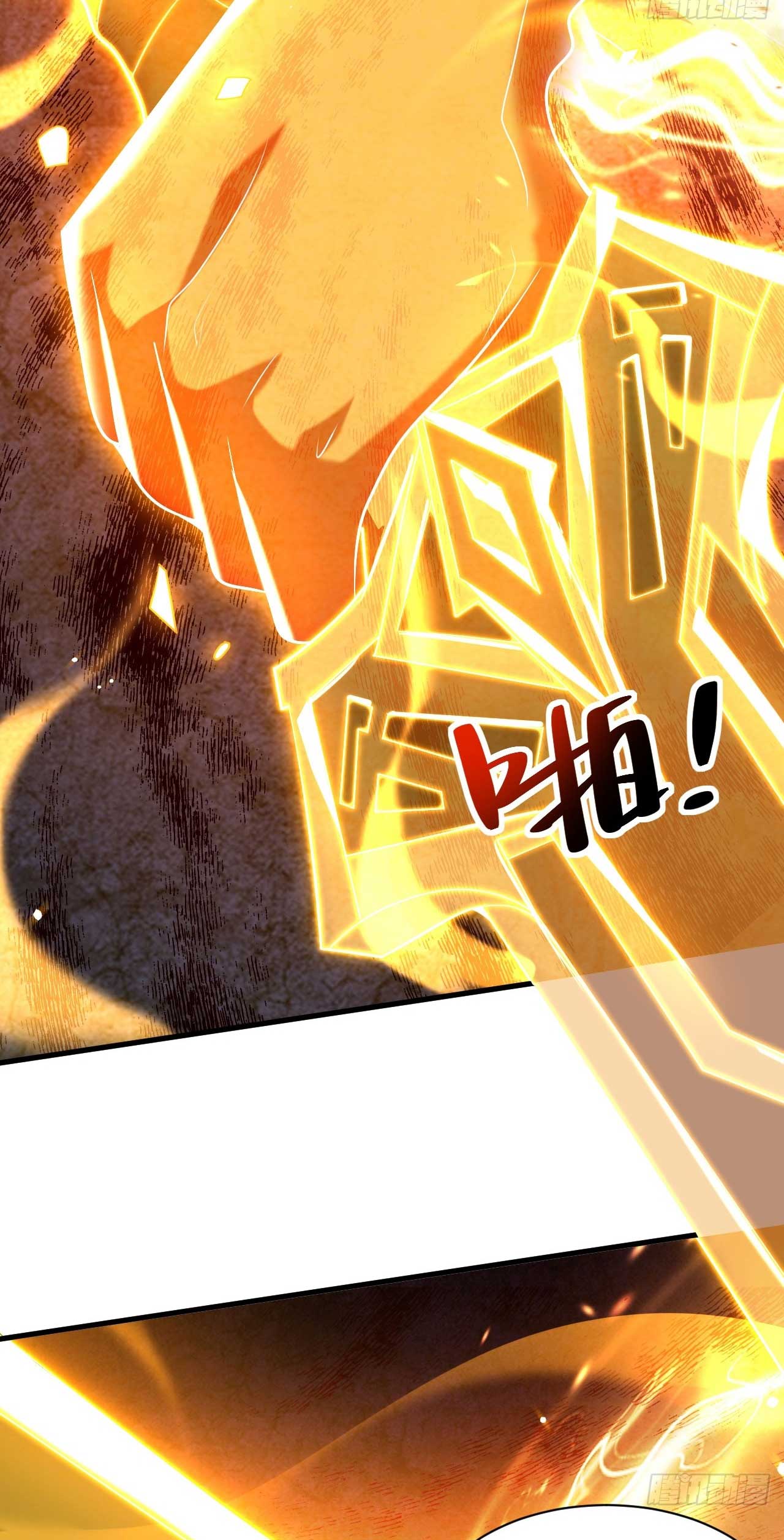 My Disciples Cultivate, While I Slack Off!  ศิษย์ของข้าฝกฝน ส่วนข้าขี้เกียจ ตอนที่ 26 หน้า 19