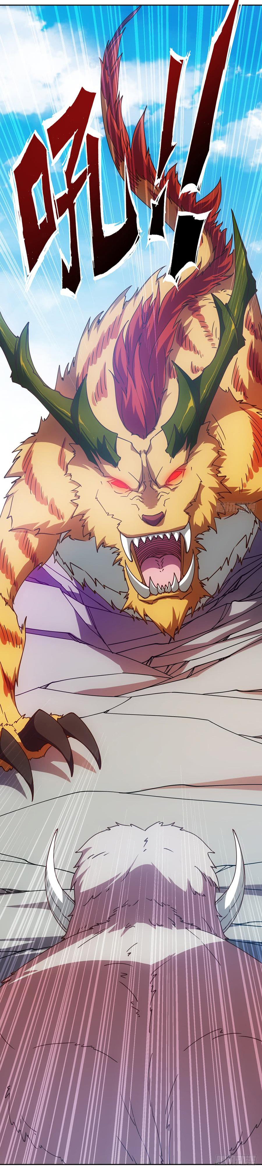 เทพเจ้าหงส์สวรรค์ ตอนที่ 44 หน้า 15