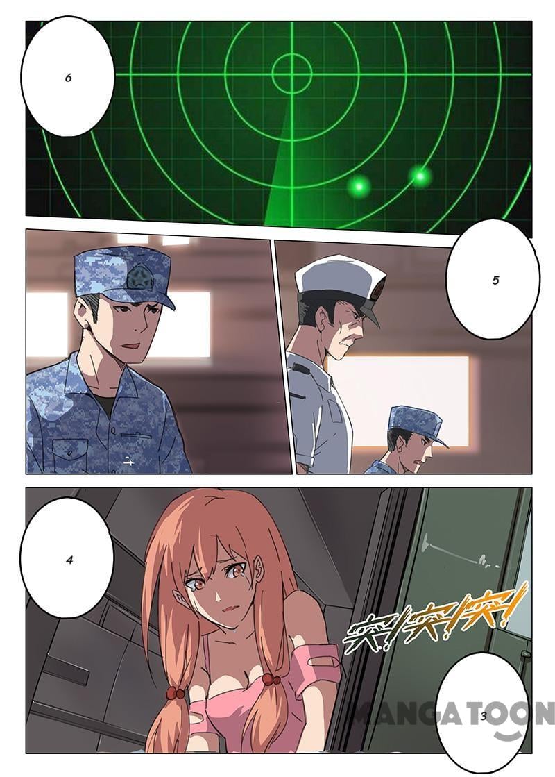 chromosome 47 โครโมโซมที่ 47 ตอนที่ 85 หน้า 7