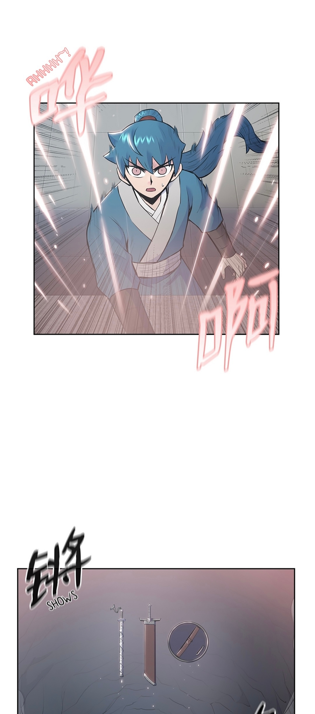 The God Of War ตอนที่ 6 หน้า 7