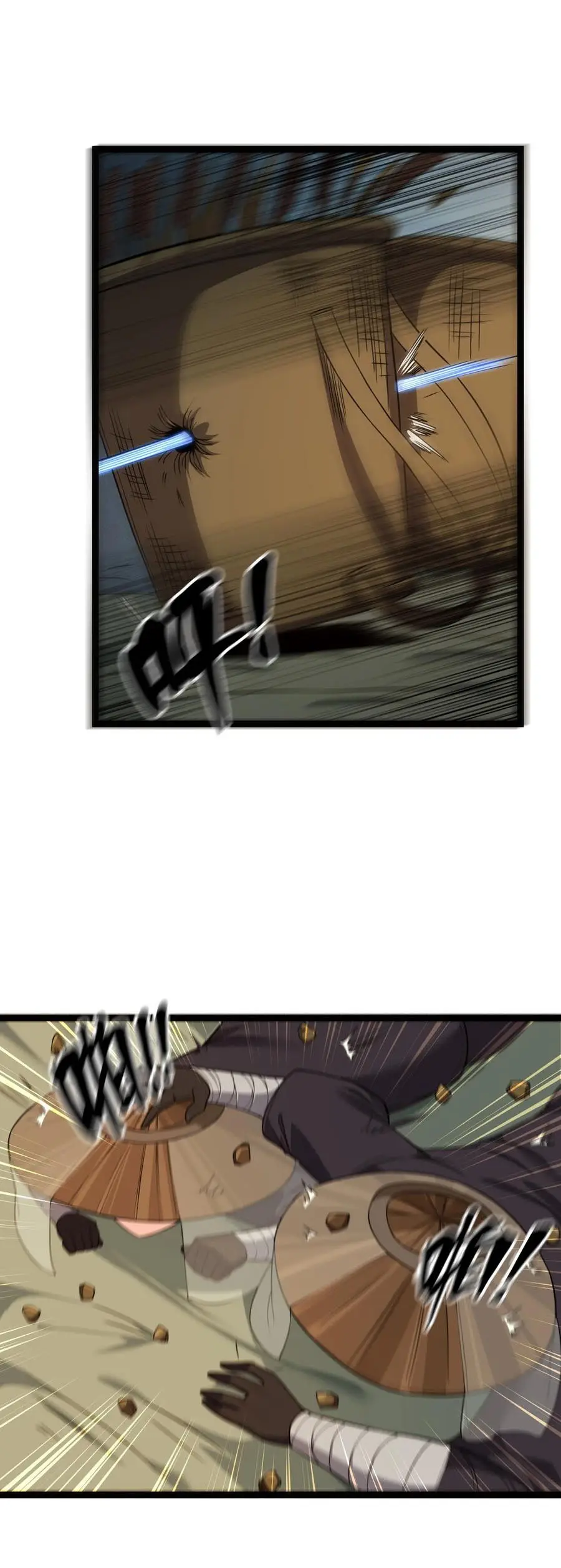 ผู้กล้าอย่างข้าจะพิชิตโลกาด้วยเงิน ( This Hero is a Money Supremacist ) ตอนที่ 24 หน้า 33