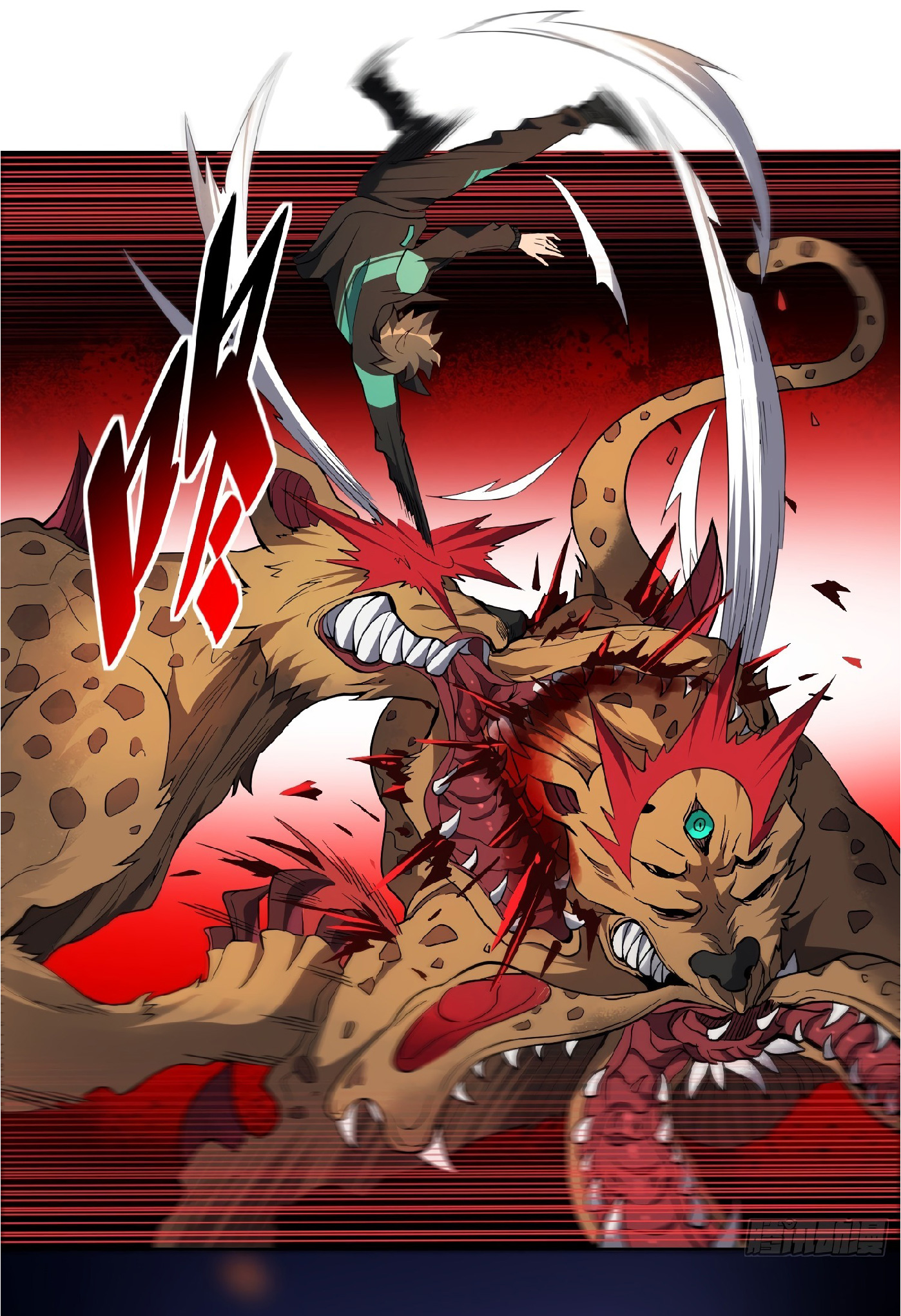 The People On Earth Are Too Ferocious ตอนที่ 57 หน้า 11