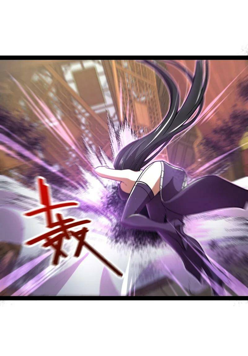 ชีวิตอันสันโดษของจักพรรดิ์หลินเกอ ตอนที่ 77 หน้า 21