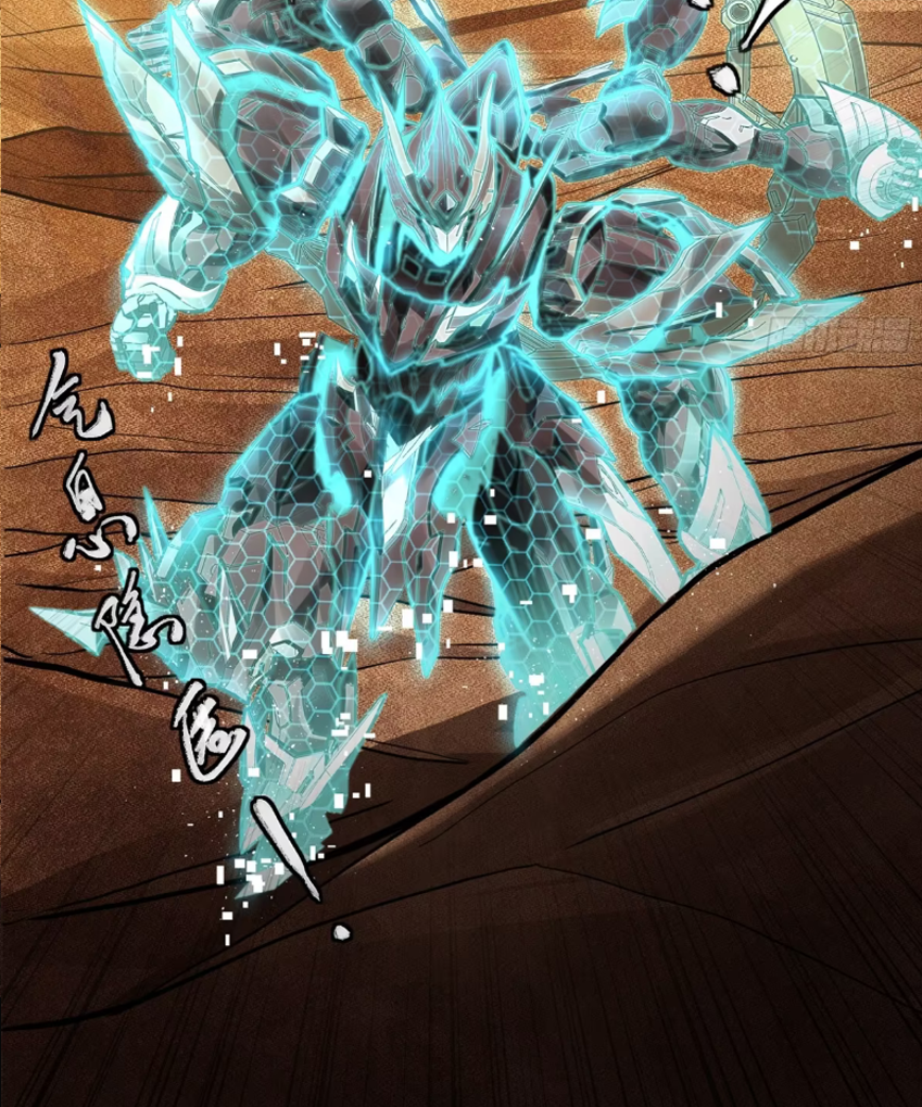 Legend of Star Genera ชนจีน ตอนที่ 174 หน้า 15
