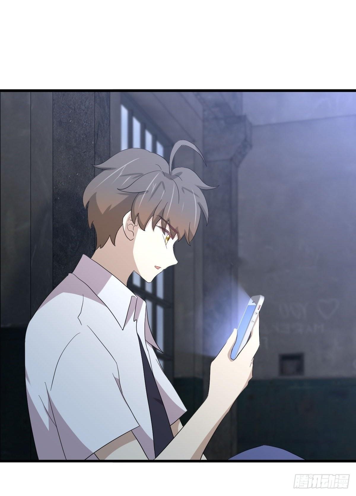 Immortal Swordsman in The Reverse World ข้าเซียนกระบี่ไม่เกาะสตรี ตอนที่ 342 หน้า 8