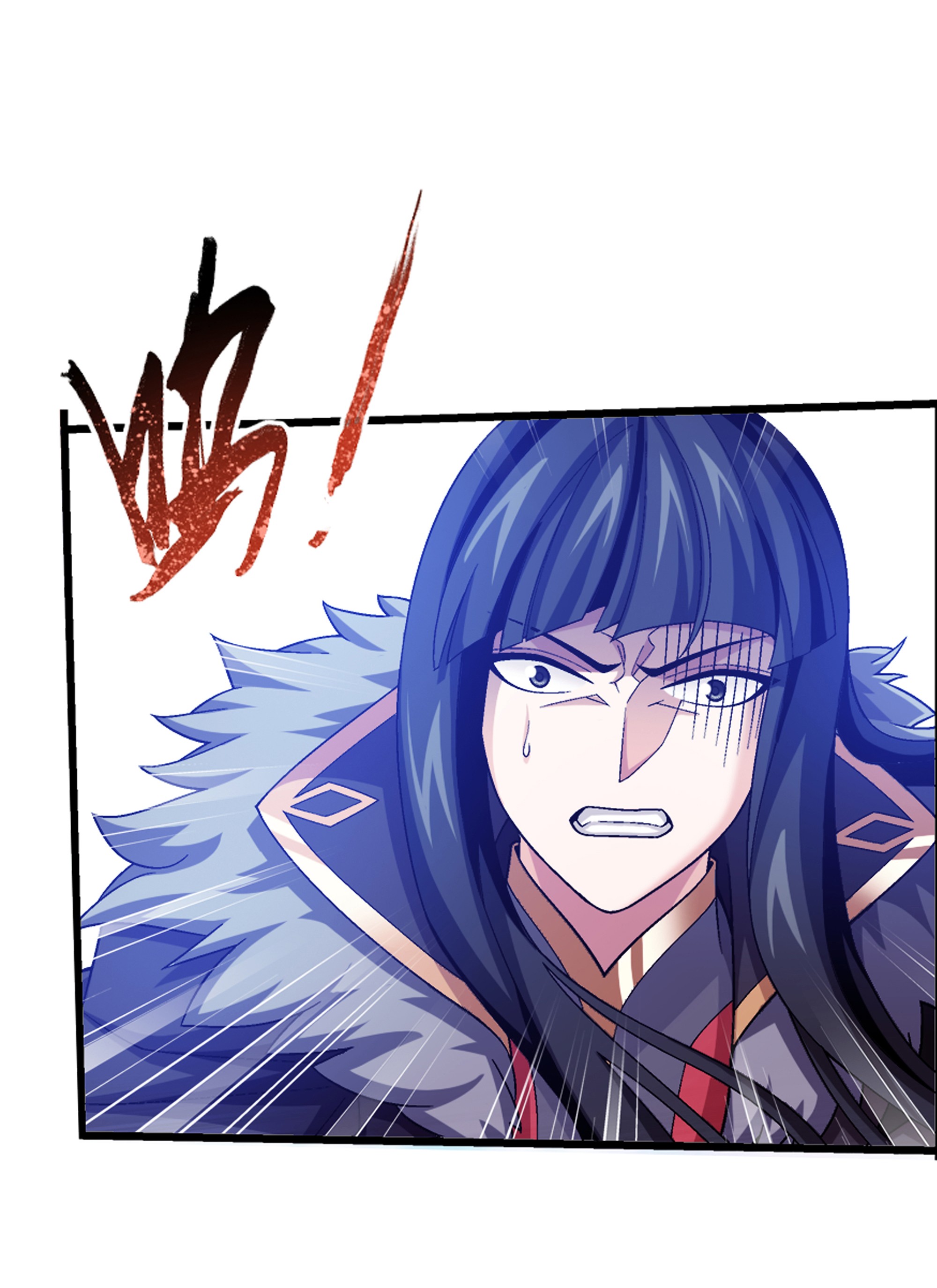 Da Zhu Zai ศึกปรมาจารย์สะท้านฟ้า (ชนจีน) ตอนที่ 294 หน้า 30