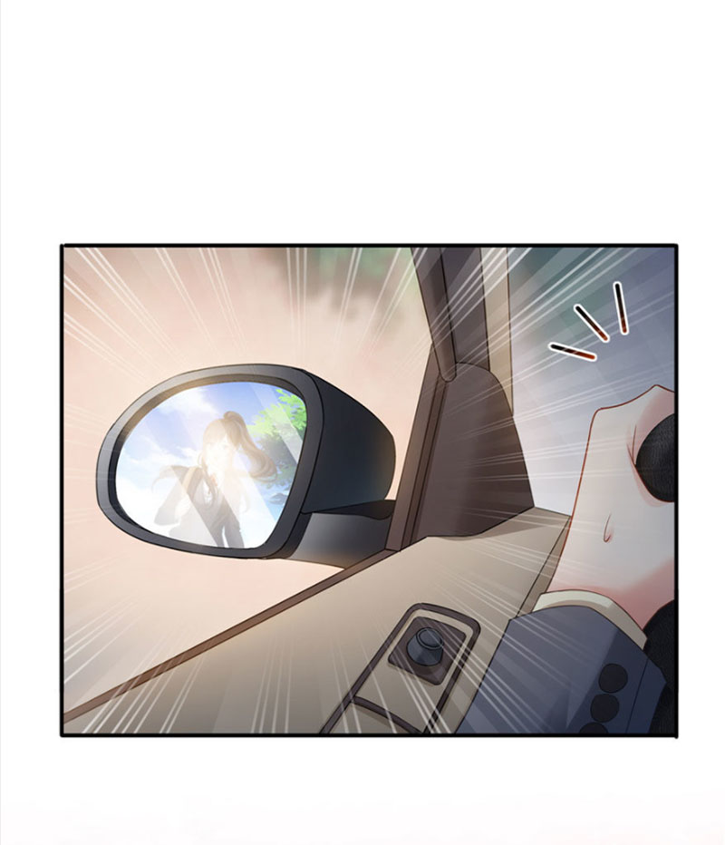 (ชนจีน)Perfect Secret Love The Bad New Wife Is a Little Sweet ตอนที่ 24 หน้า 7