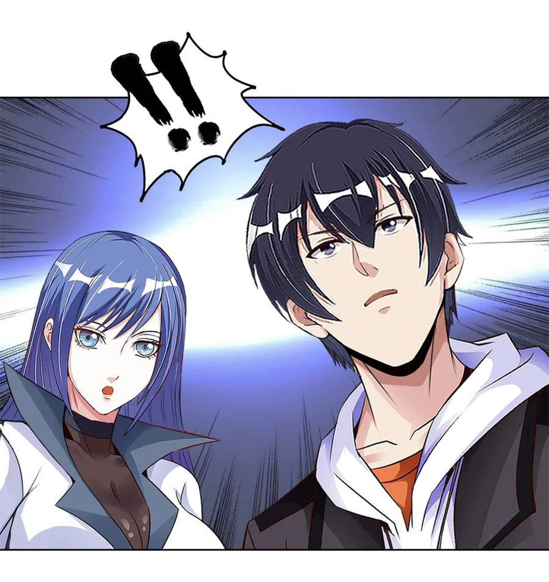 อาจารย์ของผม โคตรจะเทพ (My Master Is A God Of Cultivators) จบ ตอนที่ 19 หน้า 40