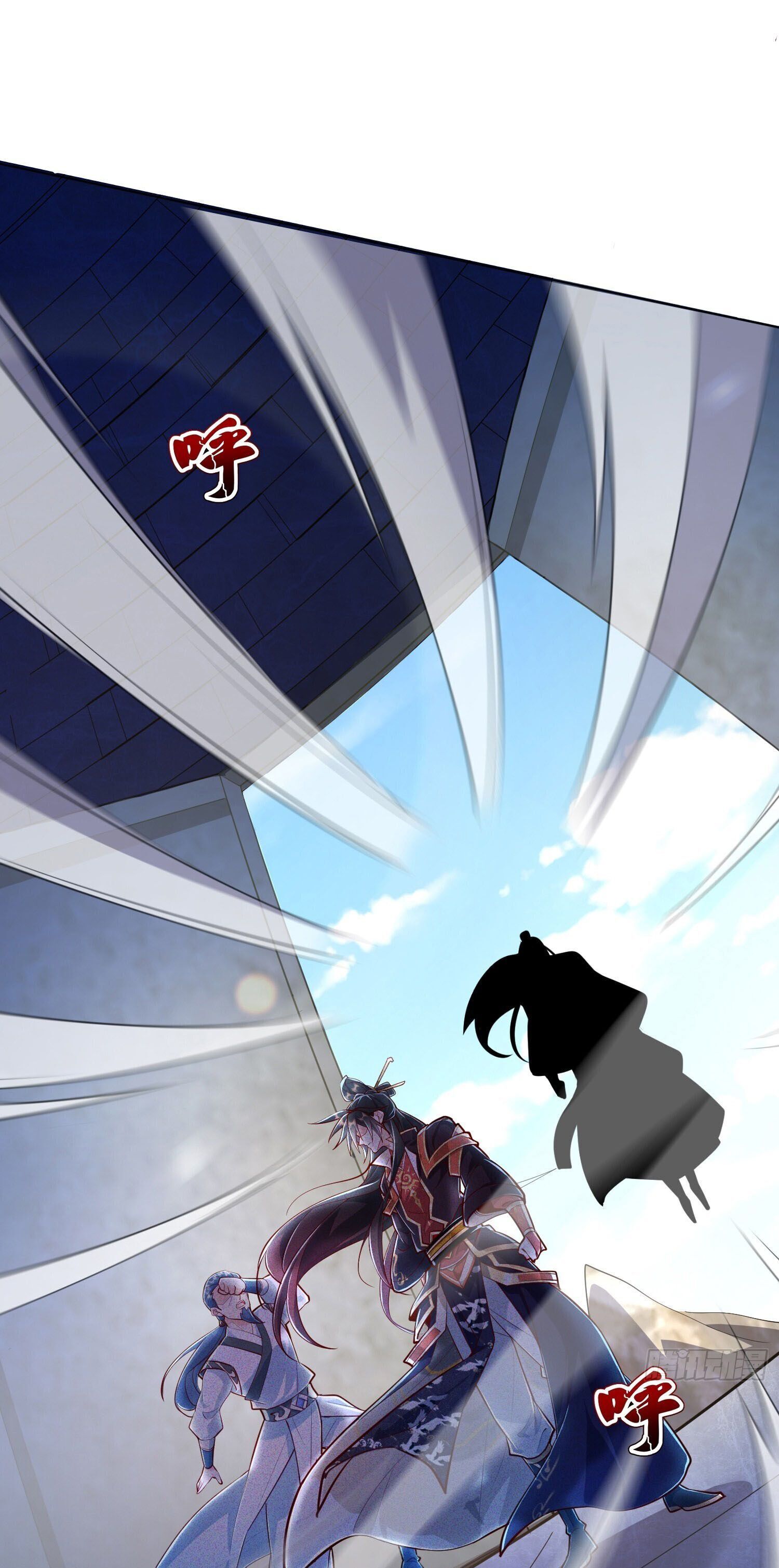 จักรพรรดิเทพสวรรค์ ตอนที่ 7 หน้า 9