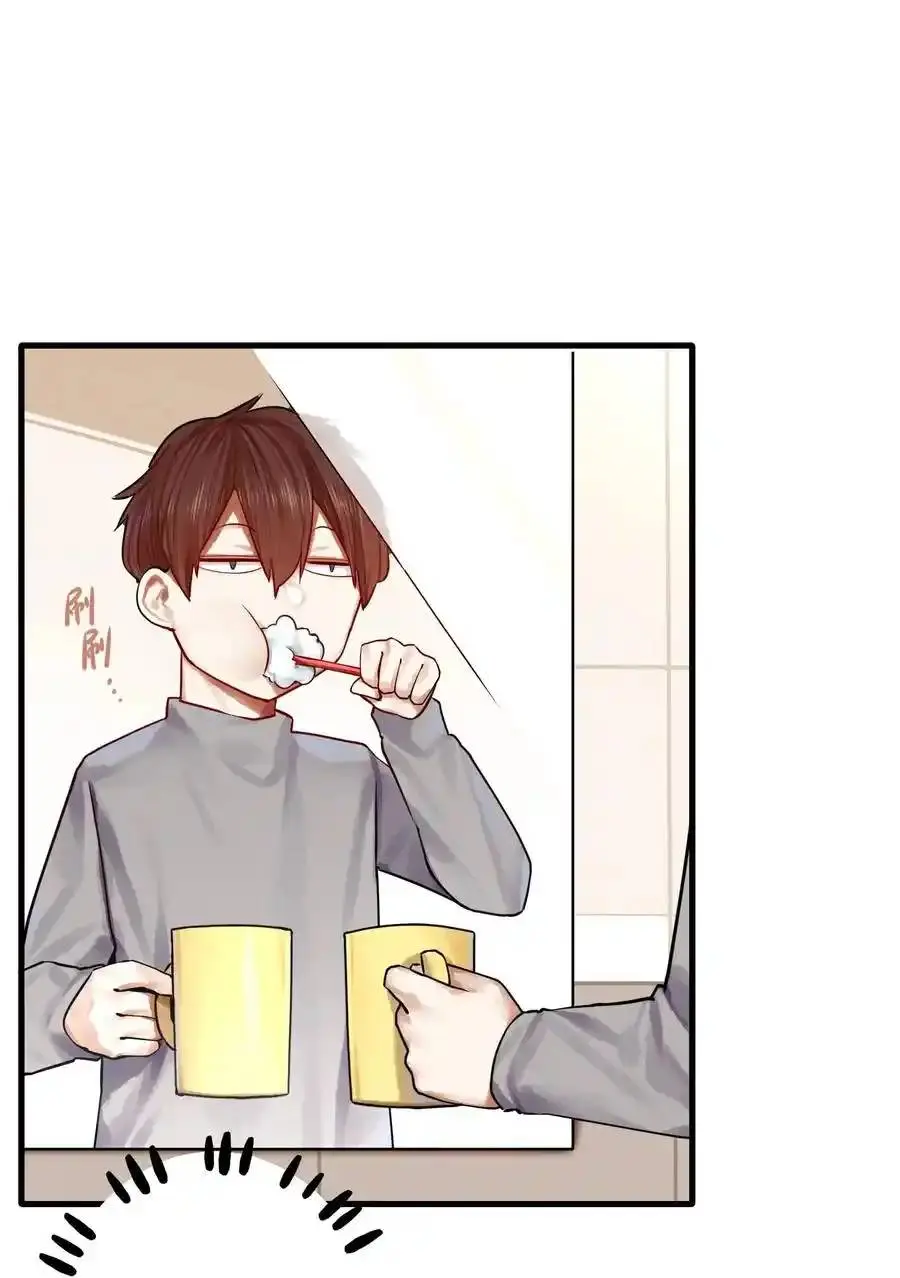 Read Miss, Don’t Livestream It! ตอนที่ 48 หน้า 3