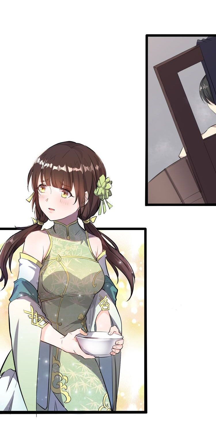 The Gateway Of Revolution : ประตูชีวิตแห่งการหวนคืน ตอนที่ 4 หน้า 39