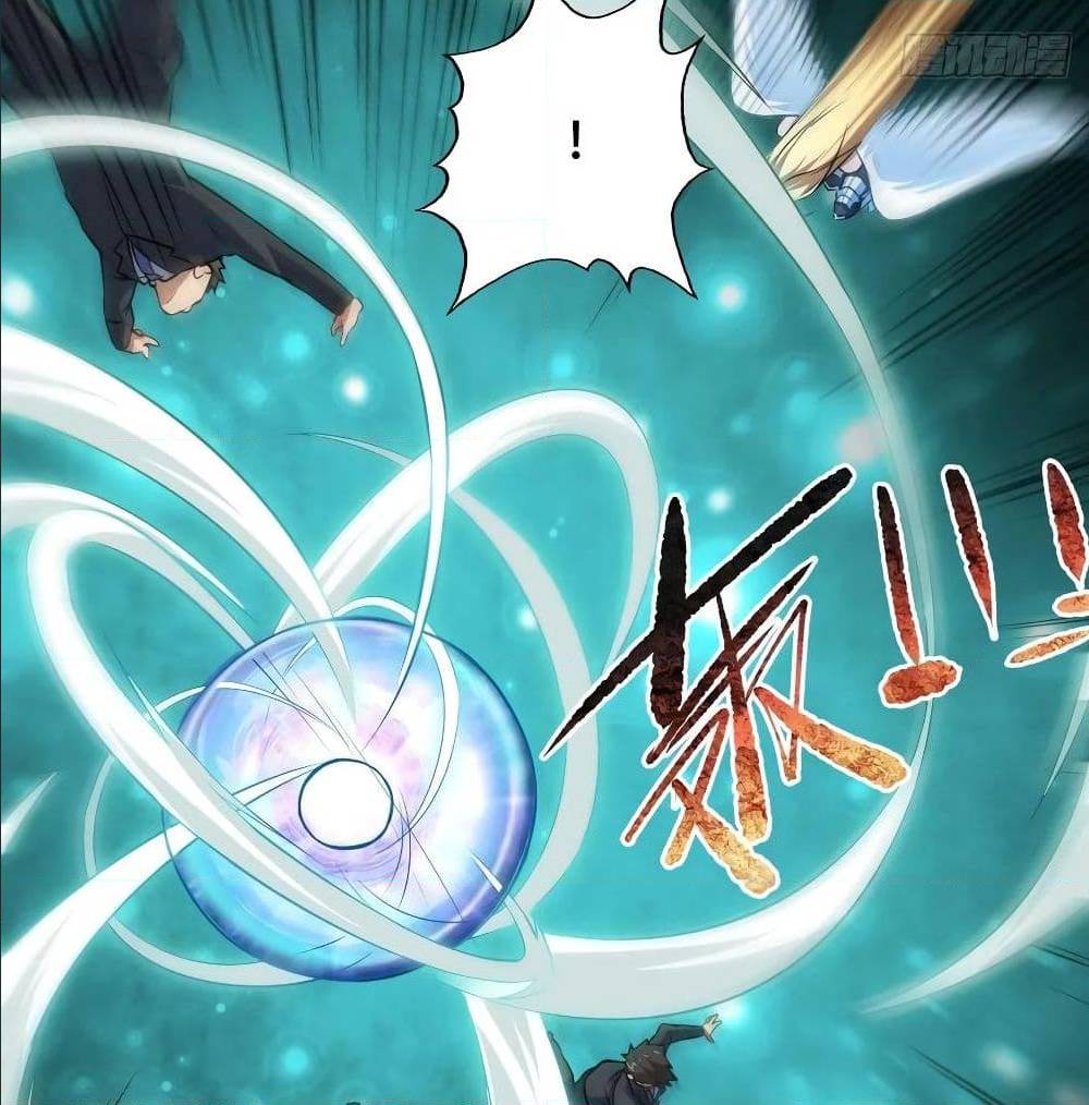 High energy strikes ตอนที่ 36 หน้า 16